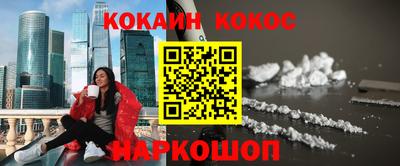 гашиш Бугуруслан