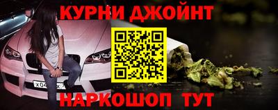 мдма Бузулук