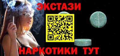 гашиш Бугуруслан