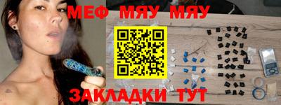 гашиш Бугуруслан